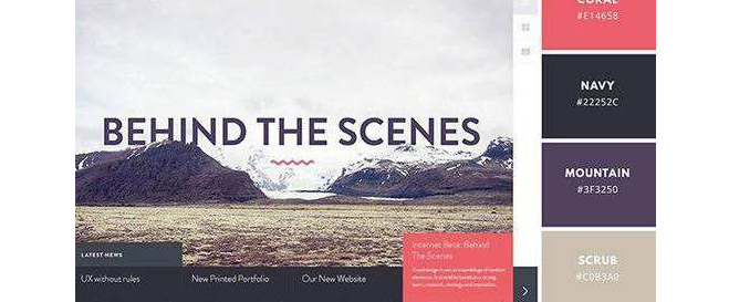 网站更好的配色？