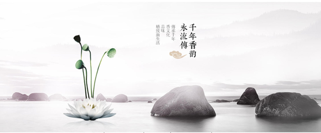 网页设计打破单一布局设计