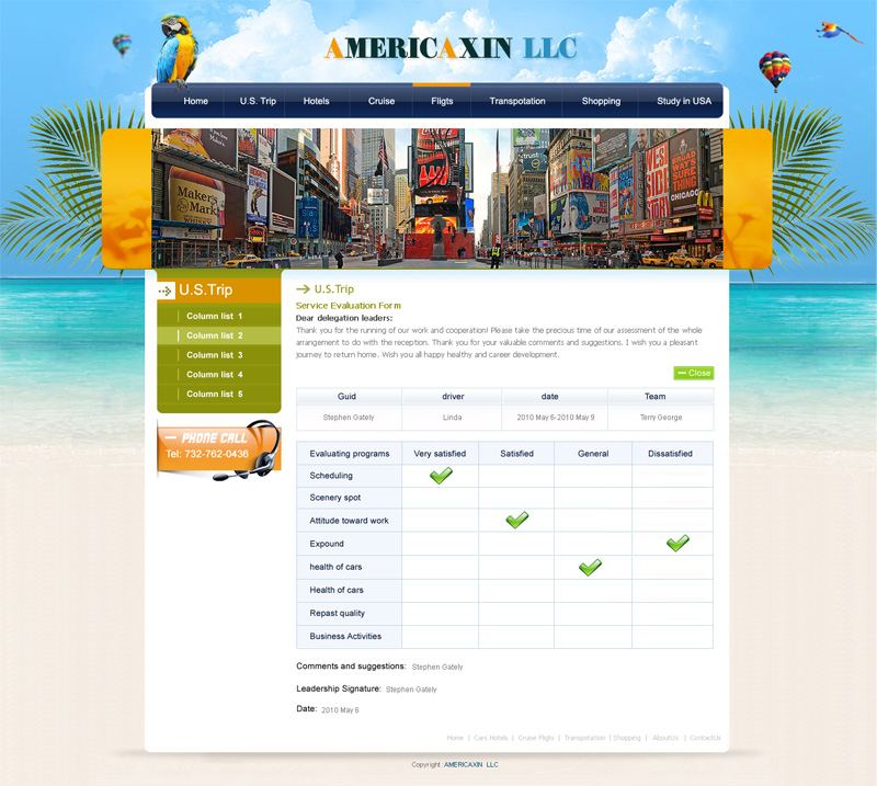 americaxin-网站服务项目详细页面效果图