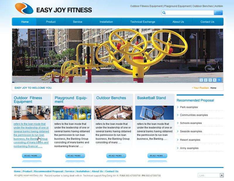EAST JOY(户外体育外贸）-网站首页效果图