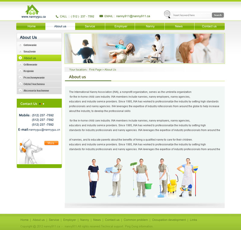 Canada Caregiver Services Inc-网站关于我们页面效果图