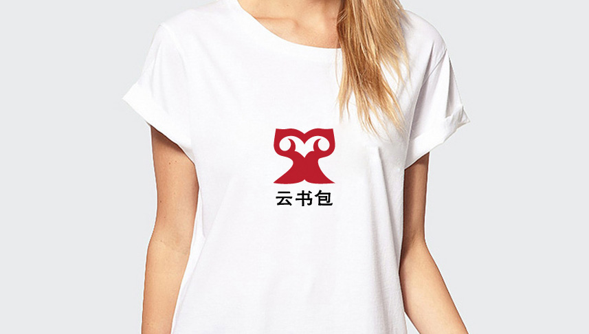 云书包-