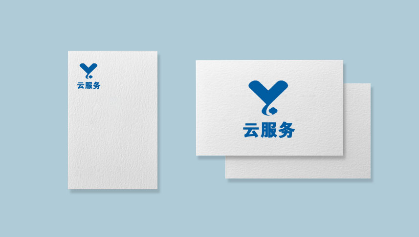 云服务-